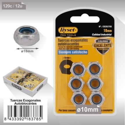 ΠΑΞΙΜΑΔΙΑ ΑΣΦΑΛΕΙΑΣ 10MM