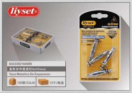 ΒΥΣΜΑΤΑ ΜΕΤΑΛΛΙΚΑ 4*32MM 84089