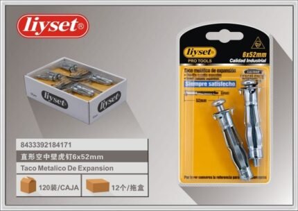 ΜΕΤΑΛΛΙΚΟ ΒΥΣΜΑ 6x52mm