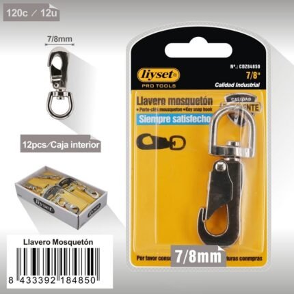 ΟΡΕΙΒΑΤΙΚΟΣ ΓΑΝΤΖΟΣ 7*8MM