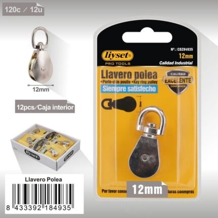 ΤΡΟΧΑΛΙΑ ΜΕ ΡΑΟΥΛΟ 12MM