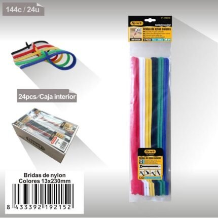 ΔΕΜΑΤΙΚΑ 13*230MM 12KOMM