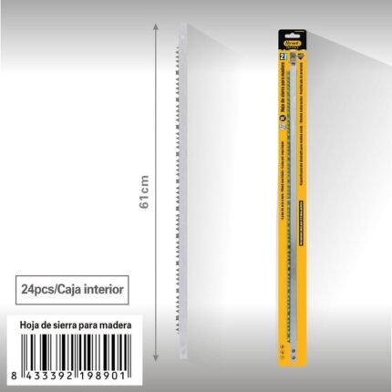 ΛΑΜΑ ΤΟΞΟΤΟΥ ΠΡΙΟΝΙΟΥ 2KOMM 24 98901
