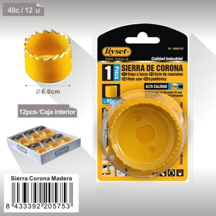ΠΟΤΗΡΟΤΡΥΠΑΝΟ ΞΥΛΟΥ DR62801-160MM
