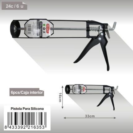 ΠΙΣΤΟΛΙ ΣΙΛΙΚΟΝΗΣ XY-203