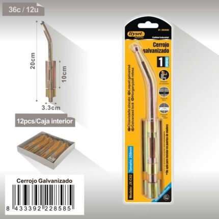 ΑΚΡΟΦΥΣΙΟ ΓΙΑ ΦΛΟΓΙΣΤΡΟ JX-C02250MM