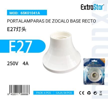ΝΤΟΥΙ ΡΕΥΜΑΤΟΣ Ε27