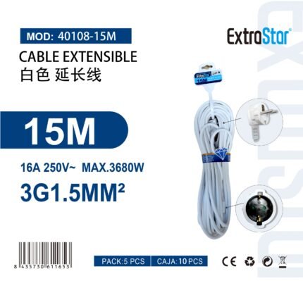 ΚΑΛΩΔΙΟ ΕΠΕΚΤΑΣΗΣ 15M 3G1.5MM^2