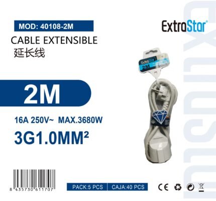 ΚΑΛΩΔΙΟ ΕΠΕΚΤΑΣΗΣ 2M 3G1.5MM^2