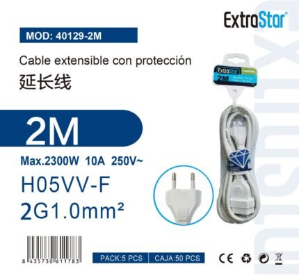 ΚΑΛΩΔΙΟ ΕΠΕΚΤΑΣΗΣ 2M 2G1.5MM^2 H05VV-F