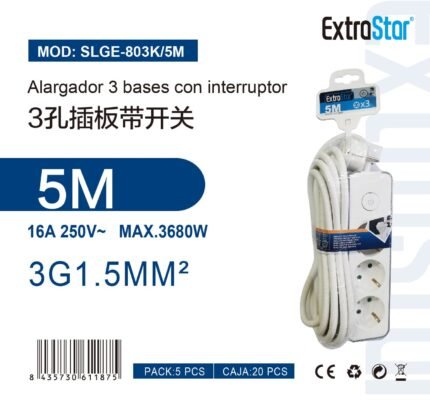 ΠΟΛΥΠΡΙΖΟ 3 ΘΕΣΕΩΝ ΜΕ ΔΙΑΚΟΠΤΗ 5M 3G1.5MM^2