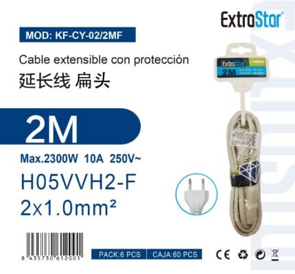 ΚΑΛΩΔΙΟ ΕΠΕΚΤΑΣΗΣ 2M 2G1.0MM^2 H05VVH2-F