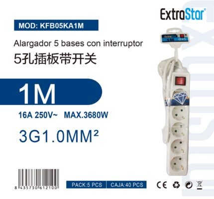 ΠΟΛΥΠΡΙΖΟ 5 ΘΕΣΕΩΝ ΜΕ ΔΙΑΚΟΠΤΗ 1M 3G1.5MM^2