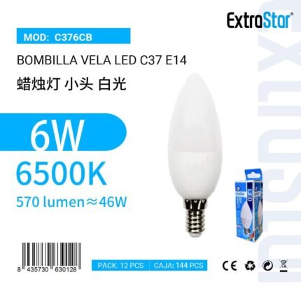 ΛΑΜΠΑ LED ΜΕ ΨΥΧΡΟ ΦΩΣ C37 6W 6500K