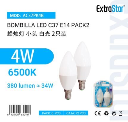 ΛΑΜΠΑ LED ΜΕ ΨΥΧΡΟ ΦΩΣ C37 E14 4W 6500K 2PCS