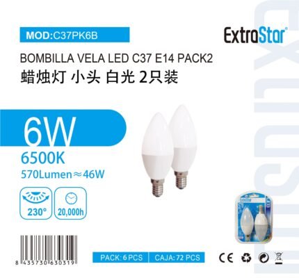 ΛΑΜΠΑ LED ΜΕ ΨΥΧΡΟ ΦΩΣ C37 E14 6W 6500K 2PCS