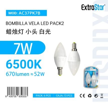 ΛΑΜΠΑ LED ΜΕ ΨΥΧΡΟ ΦΩΣ C37 E14 7W 6500K 2PCS