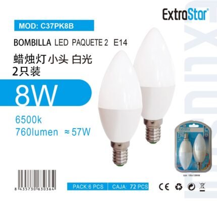 ΛΑΜΠΑ LED ΜΕ ΨΥΧΡΟ ΦΩΣ E14 8W 6500K 2PCS