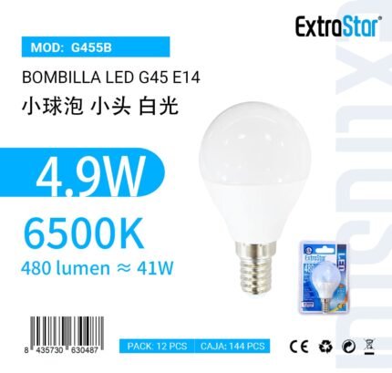 ΛΑΜΠΑ LED ΜΕ ΨΥΧΡΟ ΦΩΣ G45 E14 4.9W 6500K