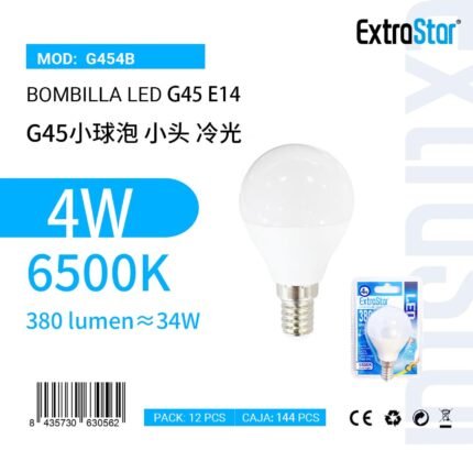 ΛΑΜΠΑ LED ΜΕ ΨΥΧΡΟ ΦΩΣ G45 Ε14 4W 6500K