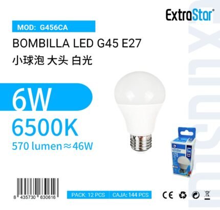 ΛΑΜΠΑ LED ΜΕ ΨΥΧΡΟ ΦΩΣ G45 E27 6500K