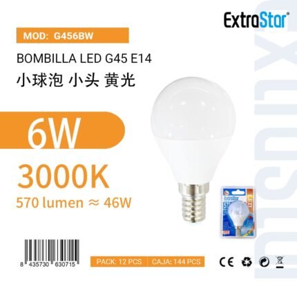 ΛΑΜΠΑ LED ΜΕ ΘΕΡΜΟ ΦΩΣ G45 Ε14 6W 3000K
