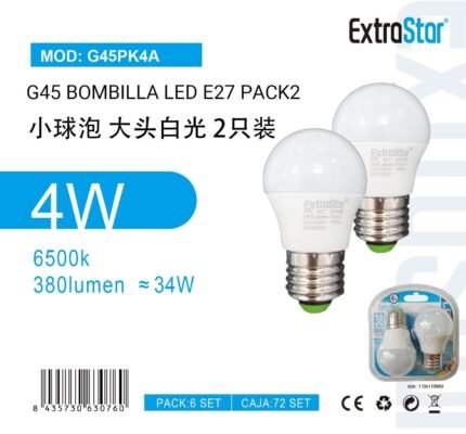 ΛΑΜΠΑ LED ΜΕ ΨΥΧΡΟ ΦΩΣ G45 E27 4W 6500K 2PCS