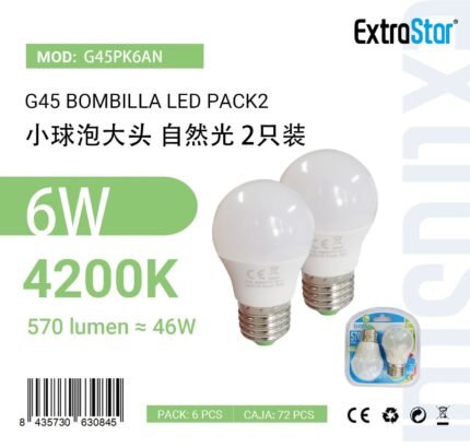 ΛΑΜΠΑ LED ΜΕ ΦΥΣΙΚΟ ΦΩΣ G45 6W 4200K 2PCS