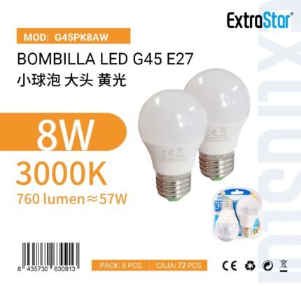 ΛΑΜΠΑ LED ΜΕ ΘΕΡΜΟ ΦΩΣ G45 E27 8W 3000K 2PCS