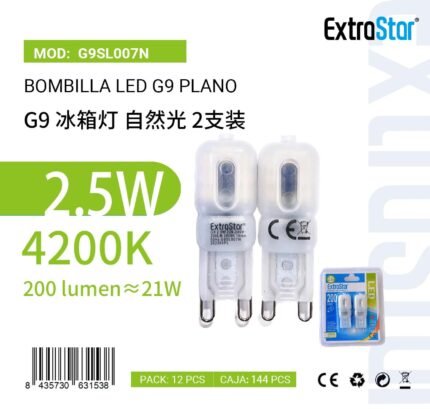 ΛΑΜΠ[Α LED ΜΕ ΦΥΣΙΚΟ ΦΩΣ G9 2.5W