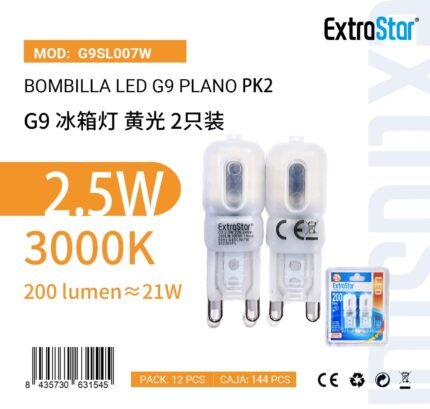 ΛΑΜΠΕΣ LED ΦΕΙΡΑ ΓΙΑ ΝΤΟΥΙ G9 2.5W 3000K 2PCS