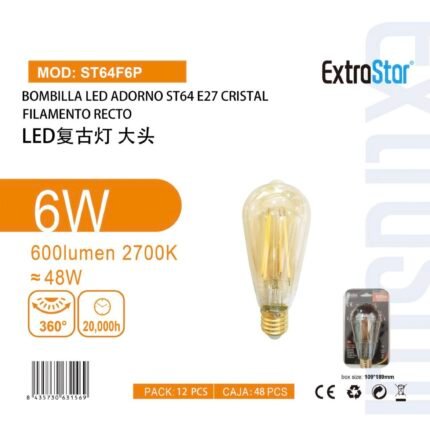 ΛΑΜΠΤΗΡAΣ LED ST64 ΜΕ ΘΕΡΜΟ ΦΩΣ E27 6W 600LM 2700K