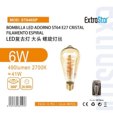 ΛΑΜΠΤΗΡAΣ LED ST64 ΜΕ ΘΕΡΜΟ ΦΩΣ E27 6W 490LM 2700K