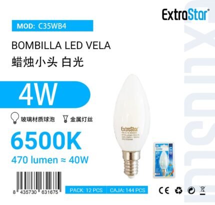 ΛΑΜΠΑ LED ΜΕ ΨΥΧΡΟ ΦΩΣ 4W 6500K