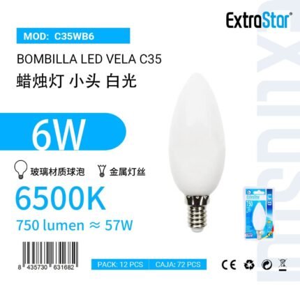 ΛΑΜΠΑ LED ΜΕ ΨΥΧΡΟ ΦΩΣ C35 6W 6500K
