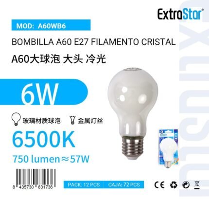 ΛΑΜΠΑ LED ΜΕ ΨΥΧΡΟ ΦΩΣ A60 E27 6W 6500K