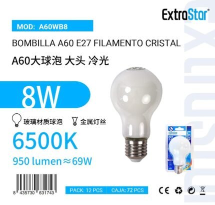 ΛΑΜΠΑ LED ΜΕ ΨΥΧΡΟ ΦΩΣ A60 E27 8W 6500K