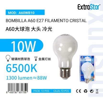 ΛΑΜΠΑ LED ΜΕ ΨΥΧΡΟ ΦΩΣ A60 E27 10W 6500K