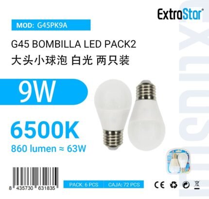 ΛΑΜΠΑ LED ΜΕ ΨΥΧΡΟ ΦΩΣ G45 9W 6500K 2PCS