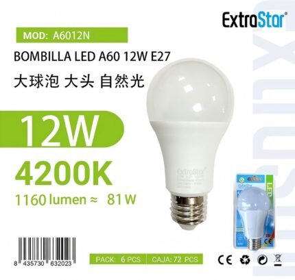 ΛΑΜΠΤΗΡAΣ LED A60 12W E27 1160LM 4200K