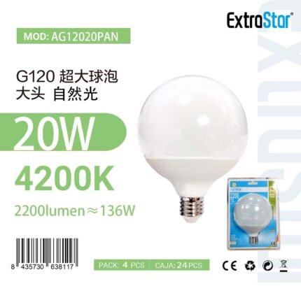 ΛΑΜΠΑ LED ΜΕ ΦΥΣΙΚΟ ΦΩΣ G120 20W 4200K