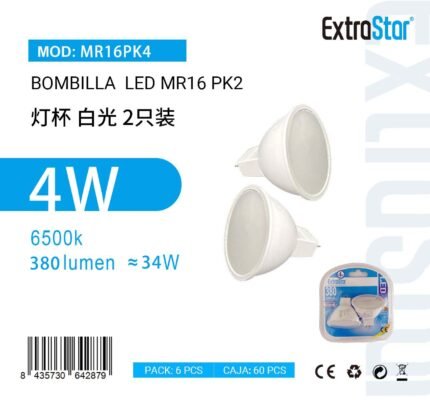 ΛΑΜΠΑ LED ΜΕ ΨΥΧΡΟ ΦΩΣ MR16 4W 6500K 2PCS