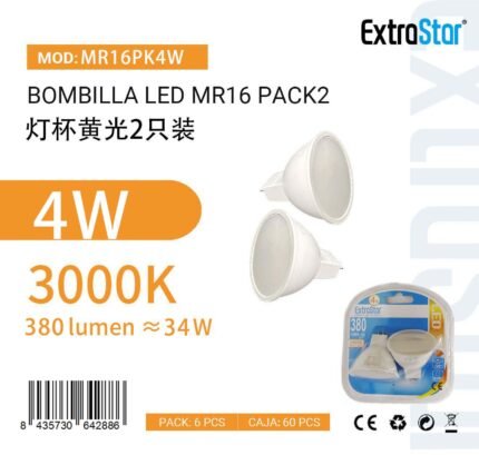 ΛΑΜΠΑ LED ΜΕ ΘΕΡΜΟ ΦΩΣ MR16 4W 3000K 2PCS