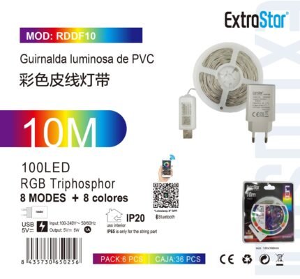 ΧΡΩΜΑΤΙΣΤΗ ΤΑΙΝΙΑ LED 10M 100LED PVC
