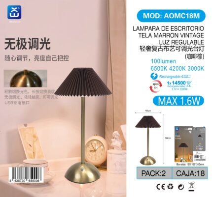 ΦΩΤΙΣΤΙΚΟ ΓΡΑΦΕΙΟΥ MARRON VINTAGE ΜΕ ΡΥΘΜΙΣΗ ΦΩΤΟΣ 1.6W 6500 4200 3000K