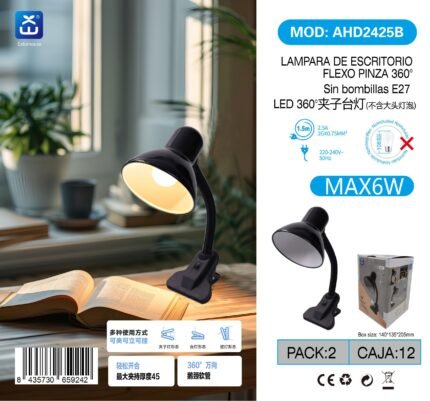 ΦΩΤΙΣΤΙΚΟ ΓΡΑΦΕΙΟΥ ΜΕ ΜΑΝΤΑΛΑΚΙ ΚΑΙ ΣΠΙΡΑΛ 6W ΜΑΥΡΟ