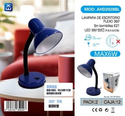 ΦΩΤΙΣΤΙΚΟ ΓΡΑΦΕΙΟΥ 360° ΜΠΛΕ E27