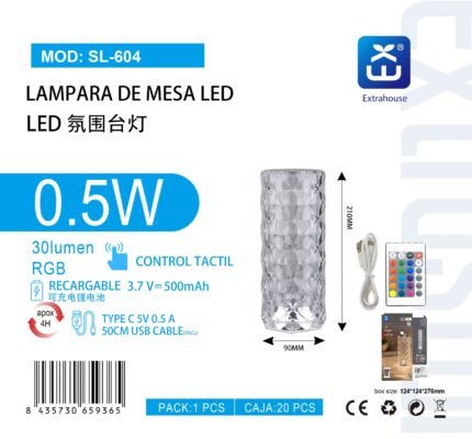 ΔΙΑΚΟΣΜΗΤΙΚΗ ΛΑΜΠΑ LED ΕΠΑΝΑΦΟΡΤΙΖΟΜΕΝΗ 0.5W