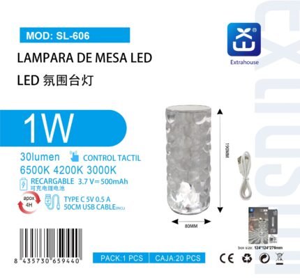 ΔΙΑΚΟΣΜΗΤΙΚΗ ΛΑΜΠΑ LED ΕΠΑΝΑΦΟΡΤΙΖΟΜΕΝΗ 1W