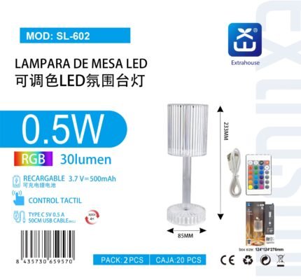 ΔΙΑΚΟΣΜΗΤΙΚΗ ΛΑΜΠΑ LED RGB ΕΠΑΝΑΦΟΡΤΙΖΟΜΕΝΗ 0.5W